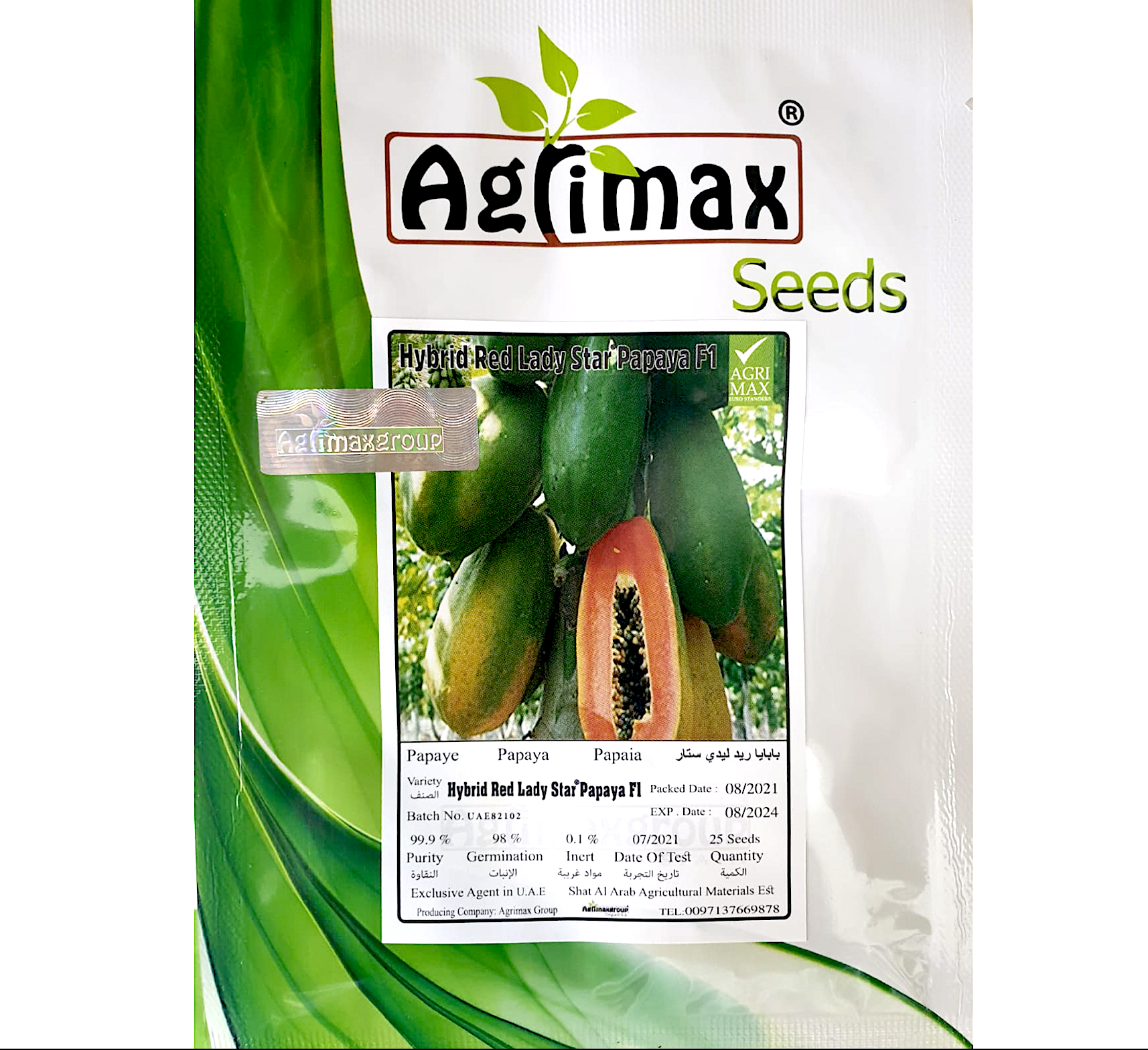 Papaya Fruit Seeds “Hybrid Red Lady Star Papaya F1” by Agrimax
