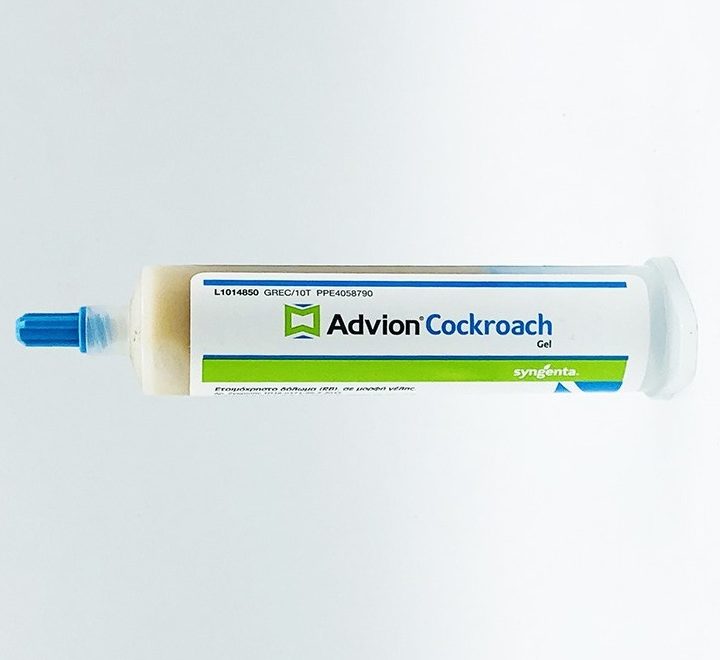 Advion® Cockroach Gel Bait “By Syngenta”