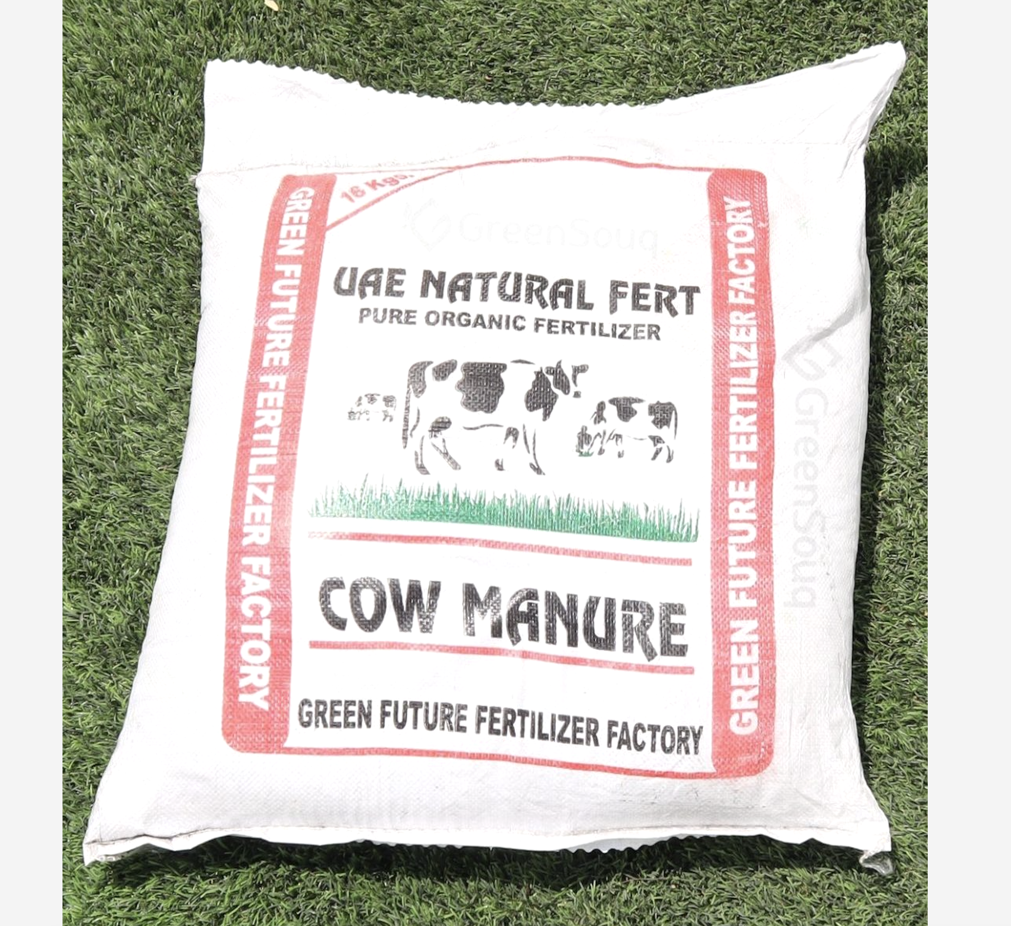 Cow Manure “Organic” 100% Natural Fertilizer 10,16 & 25Kg سماد البقر
