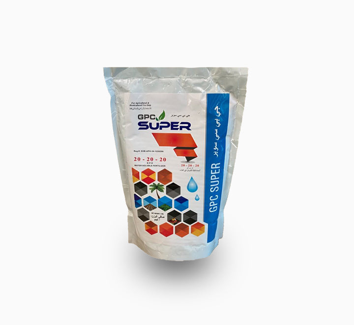 NPK 20-20-20 “Water Soluble Fertilizer” 1KG